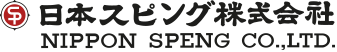 日本スピング株式会社