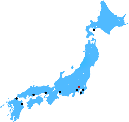 事業所一覧