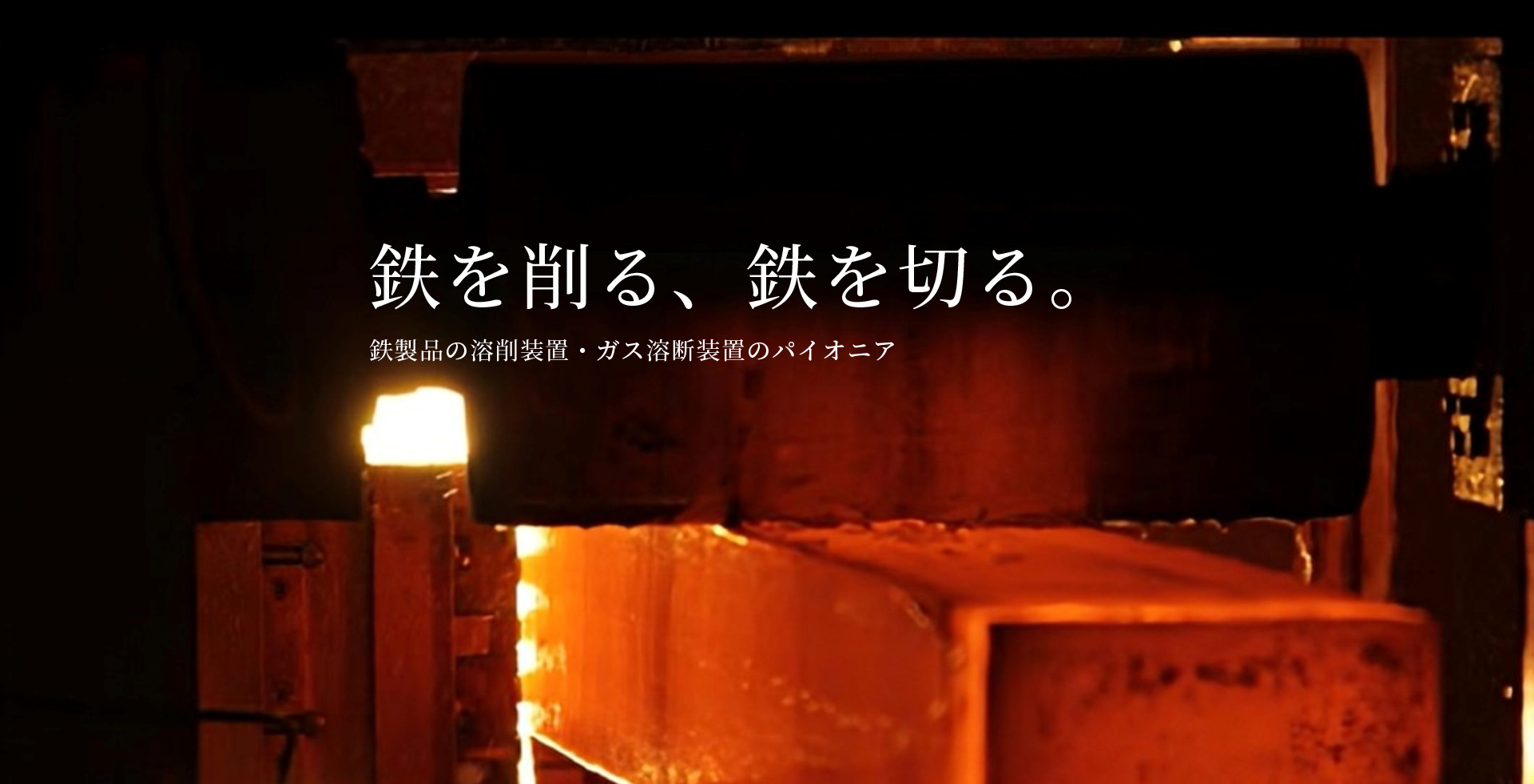 キャッチコピーが⼊ります。キャッチコピーが⼊ります。