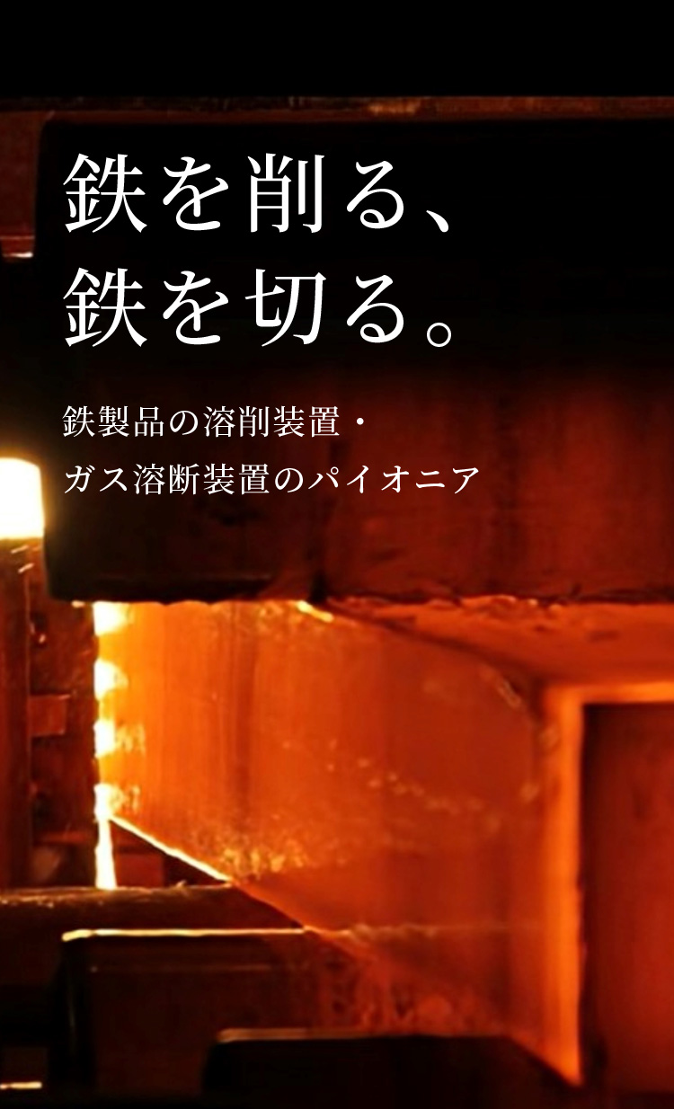 キャッチコピーが⼊ります。キャッチコピーが⼊ります。